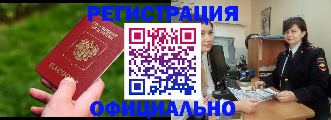 форма 3 в Питкяранте